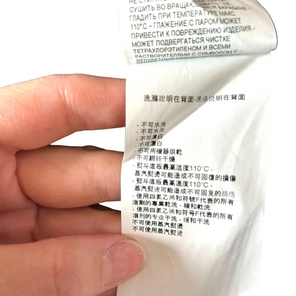 Emporio‎ Armani Blue Runway Model Printed Sleeveless Blouse Size 38 / US 2 - Picture 10 of 10